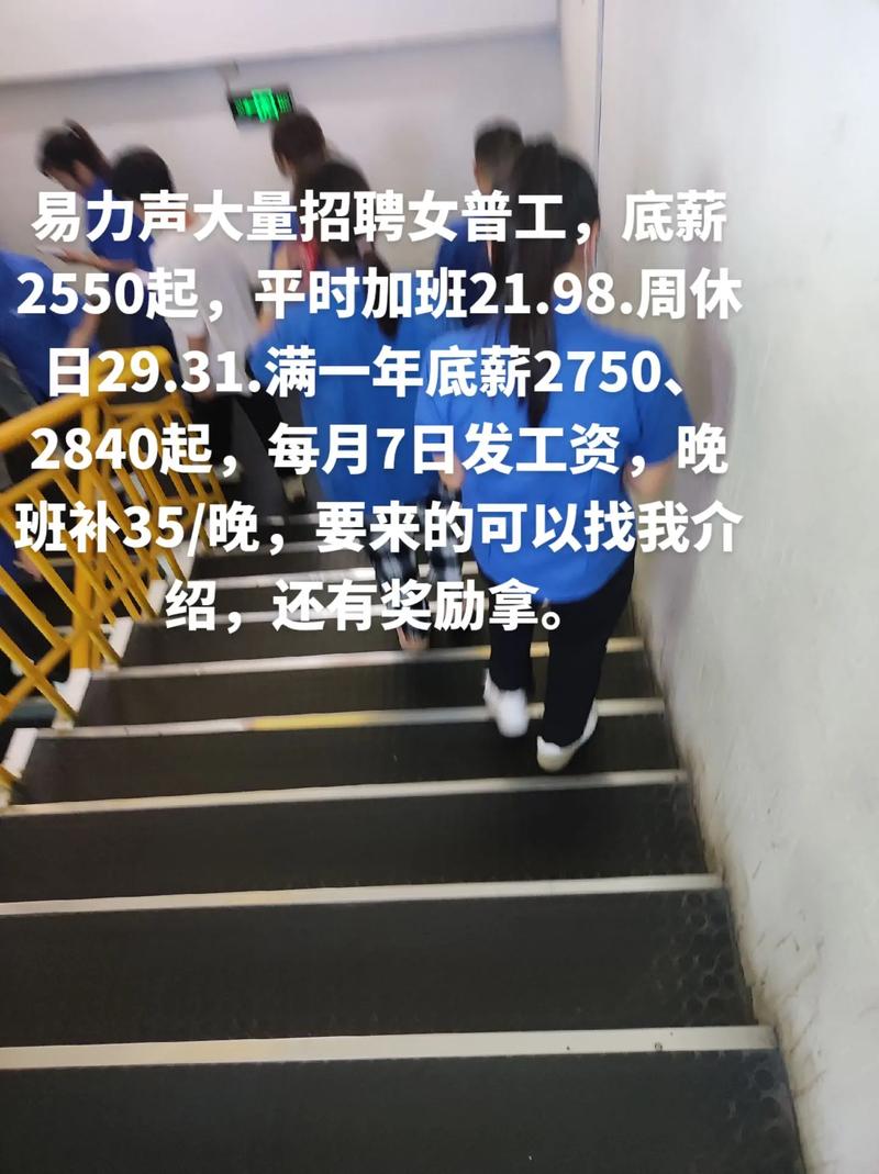 深圳招聘,拥抱机遇,共创未来 SEO关键词 深圳招聘,拥抱机遇,共创未来 深圳招聘,拥抱机遇,共创未来 SEO关键词