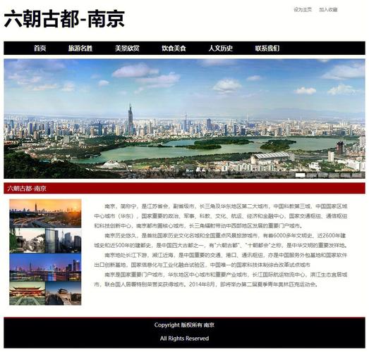 溯源网站设计,构建历史记忆的桥梁 网站建设公司 溯源网站设计,构建历史记忆的桥梁 溯源网站设计,构建历史记忆的桥梁 网站建设公司