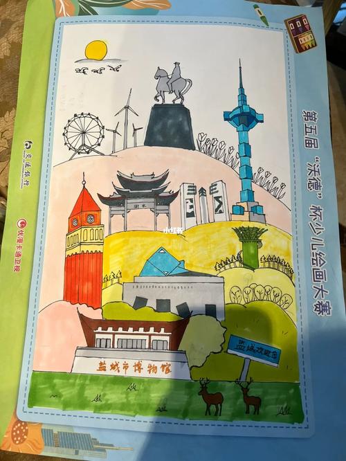 盐城画册,记录古城新颜,展现魅力无限_一次文化与艺术的视觉盛宴 搜狗SEO 盐城画册,记录古城新颜,展现魅力无限_一次文化与艺术的视觉盛宴 盐城画册,记录古城新颜,展现魅力无限_一次文化与艺术的视觉盛宴 搜狗SEO