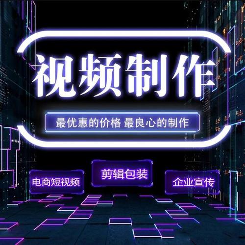 短视频时代,打造个性化视频网站模板的必要性 必应SEO 短视频时代,打造个性化视频网站模板的必要性 短视频时代,打造个性化视频网站模板的必要性 必应SEO