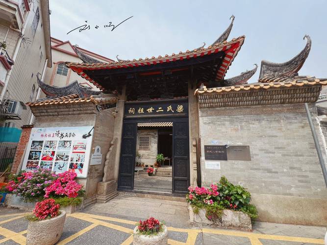 石湾北滘,探寻千年古镇的新时代发展脉络 网站建设公司 石湾北滘,探寻千年古镇的新时代发展脉络 石湾北滘,探寻千年古镇的新时代发展脉络 网站建设公司