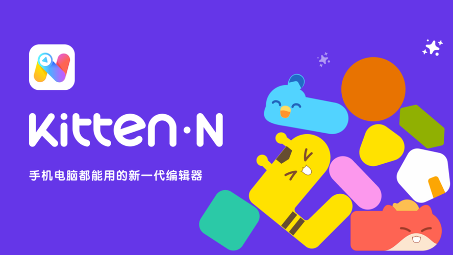 程序设计教程网站,开启编程学习之门,助力技术成长 网站建设公司 程序设计教程网站,开启编程学习之门,助力技术成长 程序设计教程网站,开启编程学习之门,助力技术成长 网站建设公司