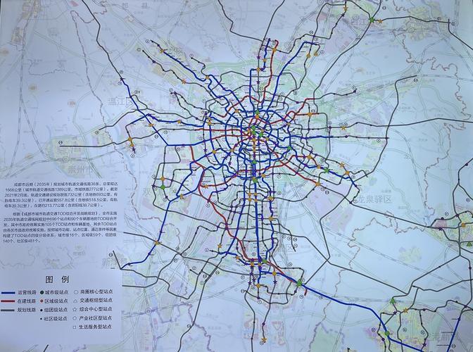 线路设计,构建未来城市交通的蓝图_探索线路设计学习网站的价值 网站建设公司 线路设计,构建未来城市交通的蓝图_探索线路设计学习网站的价值 线路设计,构建未来城市交通的蓝图_探索线路设计学习网站的价值 网站建设公司