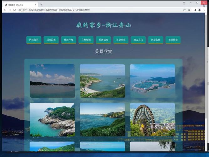 网站前端设计,打造优质用户体验的基石 搜狗SEO 网站前端设计,打造优质用户体验的基石 网站前端设计,打造优质用户体验的基石 搜狗SEO