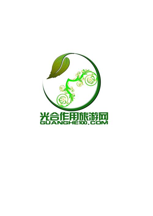 网站图标设计,塑造品牌形象的艺术之旅 网站建设公司 网站图标设计,塑造品牌形象的艺术之旅 网站图标设计,塑造品牌形象的艺术之旅 网站建设公司