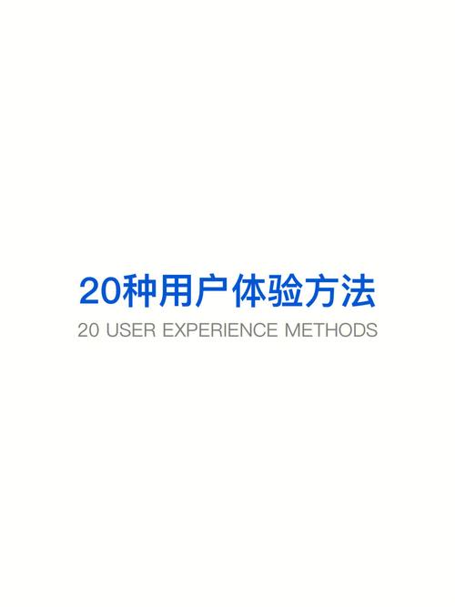 网站新手引导,打造优质用户体验的方法 百度SEO 网站新手引导,打造优质用户体验的方法 网站新手引导,打造优质用户体验的方法 百度SEO