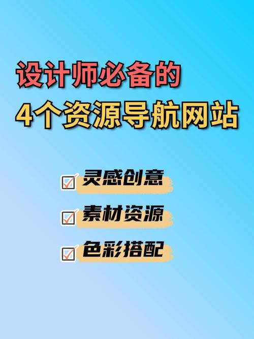 网站设计,把握时代脉搏,引领潮流发展 SEO关键词 网站设计,把握时代脉搏,引领潮流发展 网站设计,把握时代脉搏,引领潮流发展 SEO关键词