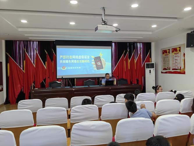 网站设计框架侵权,介绍网络空间的法律陷阱与防范步骤 百度SEO 网站设计框架侵权,介绍网络空间的法律陷阱与防范步骤 网站设计框架侵权,介绍网络空间的法律陷阱与防范步骤 百度SEO