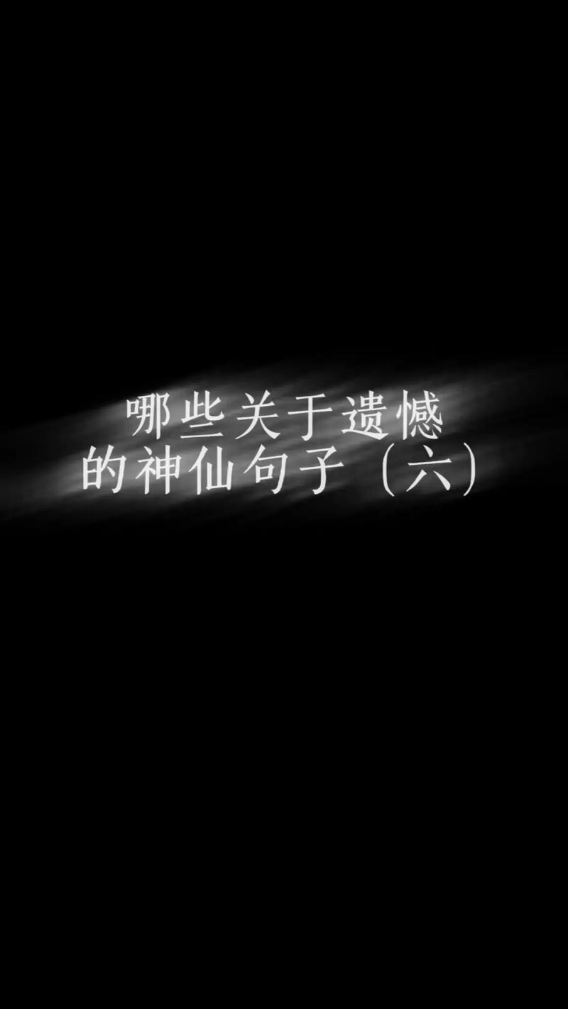 网络时代的阅读之光,介绍优质阅读网站的标语艺术 百度SEO 网络时代的阅读之光,介绍优质阅读网站的标语艺术 网络时代的阅读之光,介绍优质阅读网站的标语艺术 百度SEO