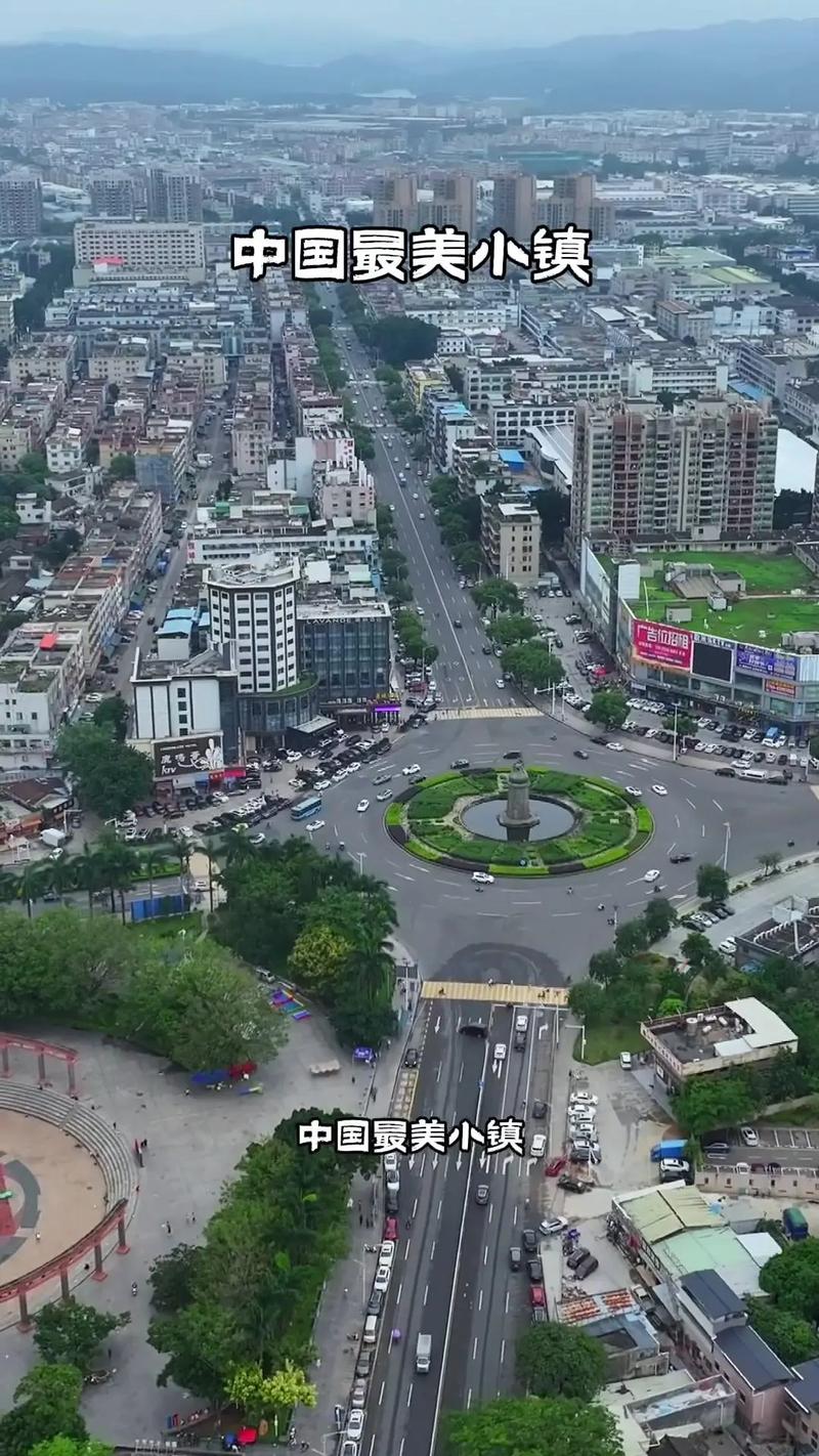 莞城清溪,一座融合古今的现代化城市典范 百度SEO 莞城清溪,一座融合古今的现代化城市典范 莞城清溪,一座融合古今的现代化城市典范 百度SEO