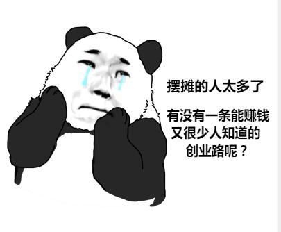表情经济时代,个性化表情网站的创新与崛起 网站建设公司 表情经济时代,个性化表情网站的创新与崛起 表情经济时代,个性化表情网站的创新与崛起 网站建设公司