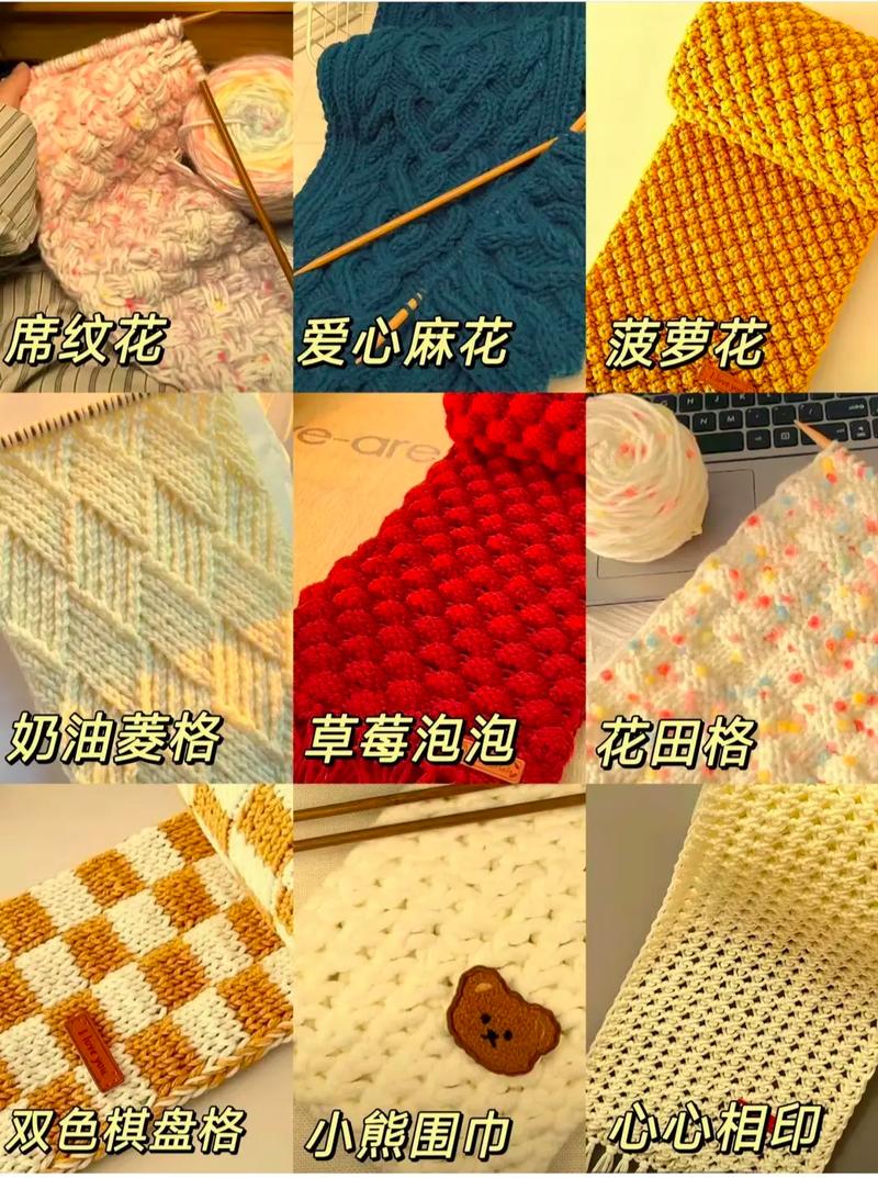 设计围巾花型网站,时尚与适用的完美结合 设计围巾花型网站,时尚与适用的完美结合 神马SEO