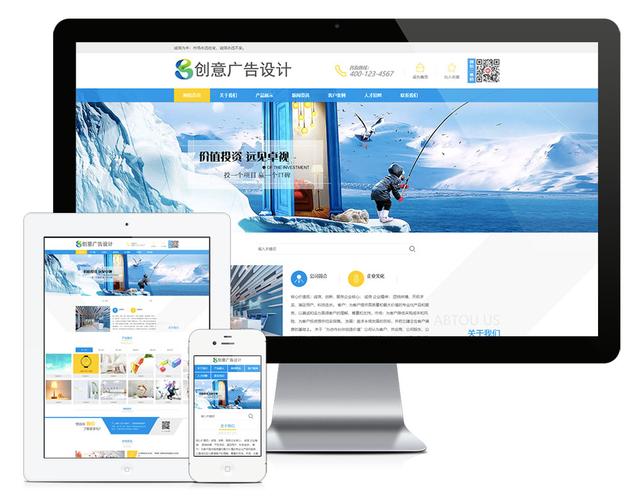 设计图标网站电脑,打造视觉盛宴的创意平台 搜狗SEO 设计图标网站电脑,打造视觉盛宴的创意平台 设计图标网站电脑,打造视觉盛宴的创意平台 搜狗SEO