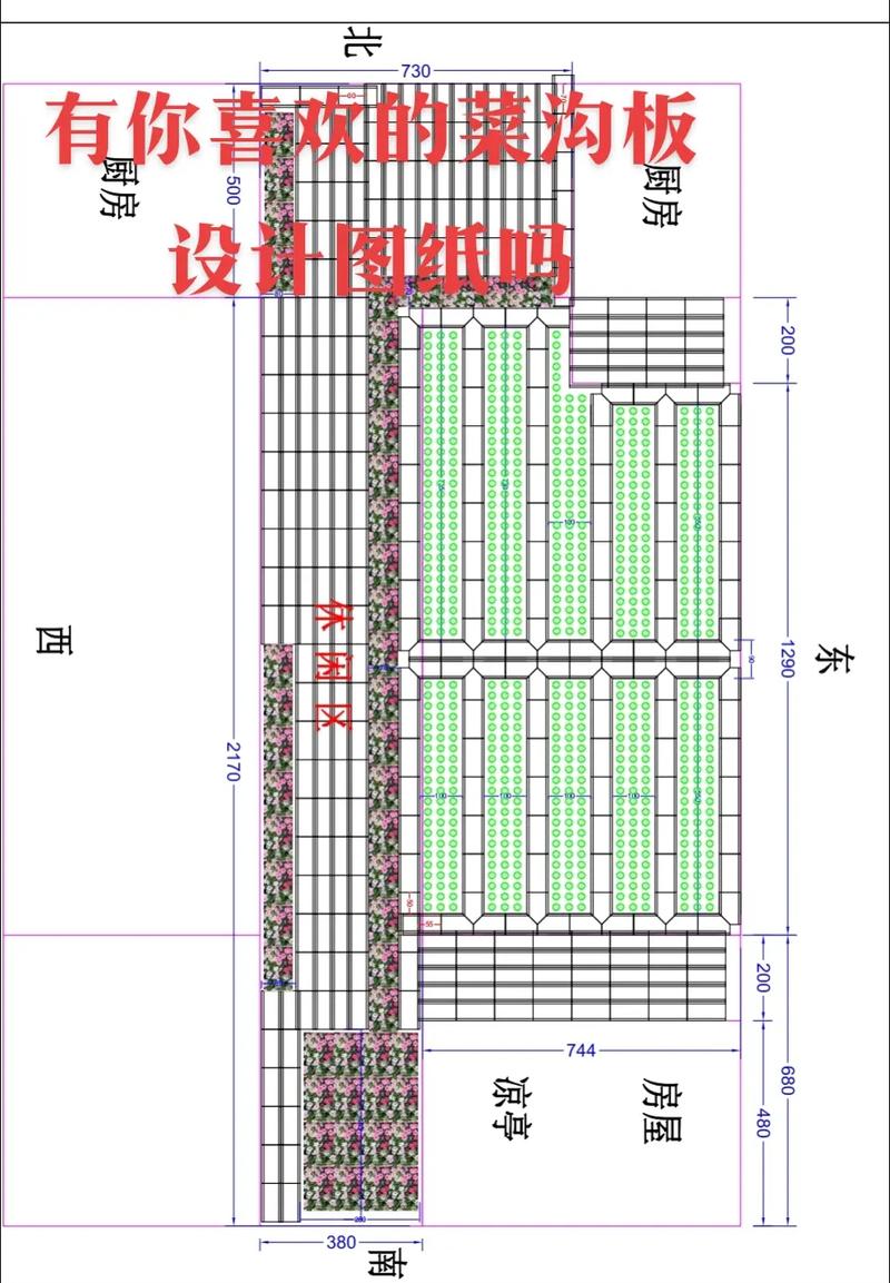 设计图纸出售网站,打造高效便捷的图纸交易平台 必应SEO 设计图纸出售网站,打造高效便捷的图纸交易平台 设计图纸出售网站,打造高效便捷的图纸交易平台 必应SEO