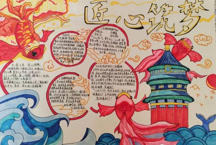 设计画报,匠心独运,引领设计风尚 网站建设公司 设计画报,匠心独运,引领设计风尚 设计画报,匠心独运,引领设计风尚 网站建设公司