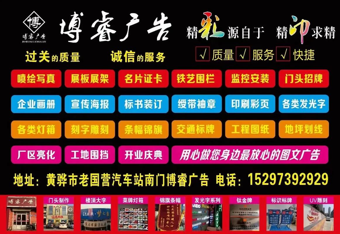 设计网站名字大全,创意无限,助力品牌脱颖而出 必应SEO 设计网站名字大全,创意无限,助力品牌脱颖而出 设计网站名字大全,创意无限,助力品牌脱颖而出 必应SEO