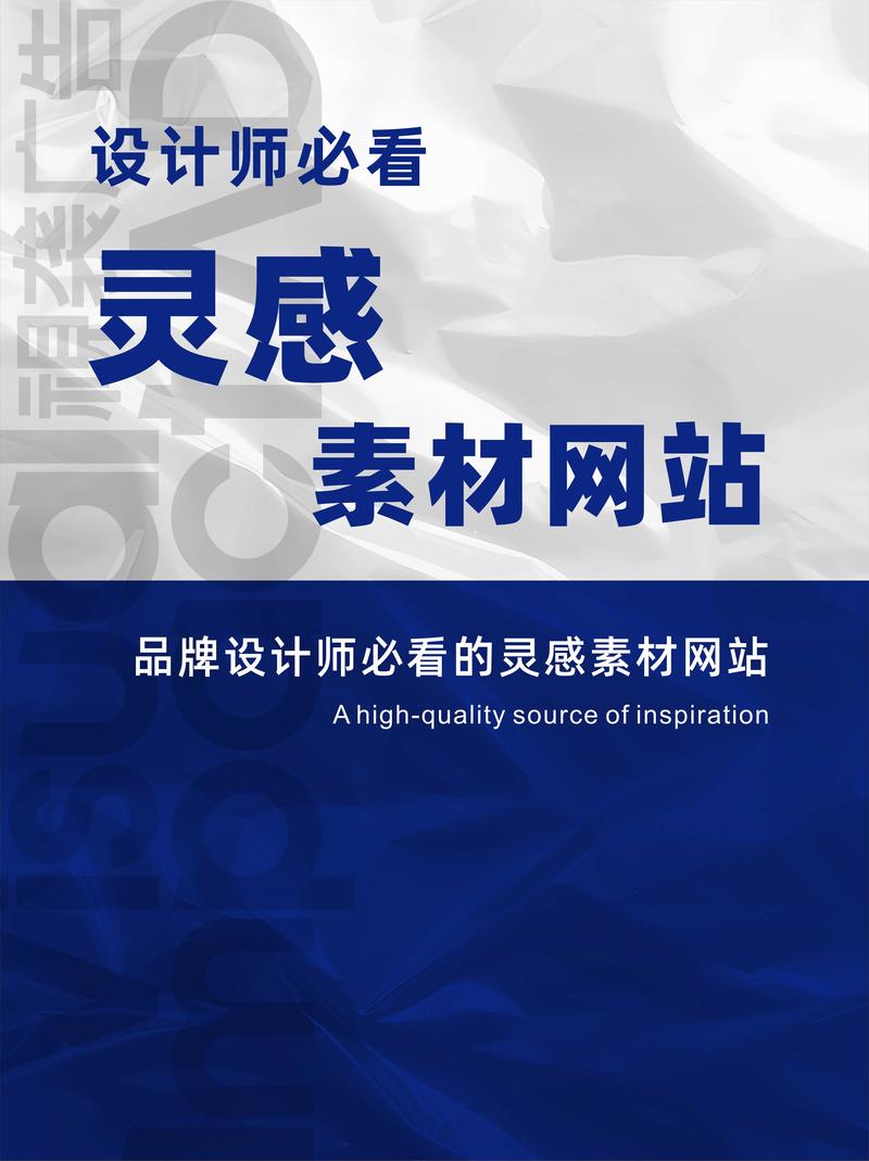 设计资源导航网站,设计领域的“导航灯塔” 搜狗SEO 设计资源导航网站,设计领域的“导航灯塔” 设计资源导航网站,设计领域的“导航灯塔” 搜狗SEO