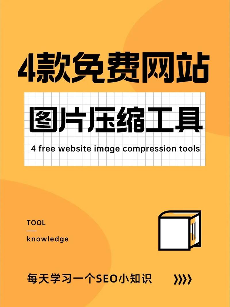 详细分析EO设计网站排名,介绍优秀设计网站背后的方法 必应SEO 详细分析EO设计网站排名,介绍优秀设计网站背后的方法 详细分析EO设计网站排名,介绍优秀设计网站背后的方法 必应SEO