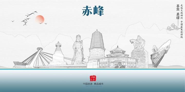 赤峰网站平面设计,打造视觉盛宴,引领未来潮流 神马SEO 赤峰网站平面设计,打造视觉盛宴,引领未来潮流 赤峰网站平面设计,打造视觉盛宴,引领未来潮流 神马SEO