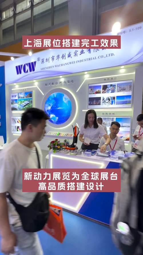 轴承企业网站设计,创新驱动,品质先行 百度SEO 轴承企业网站设计,创新驱动,品质先行 轴承企业网站设计,创新驱动,品质先行 百度SEO