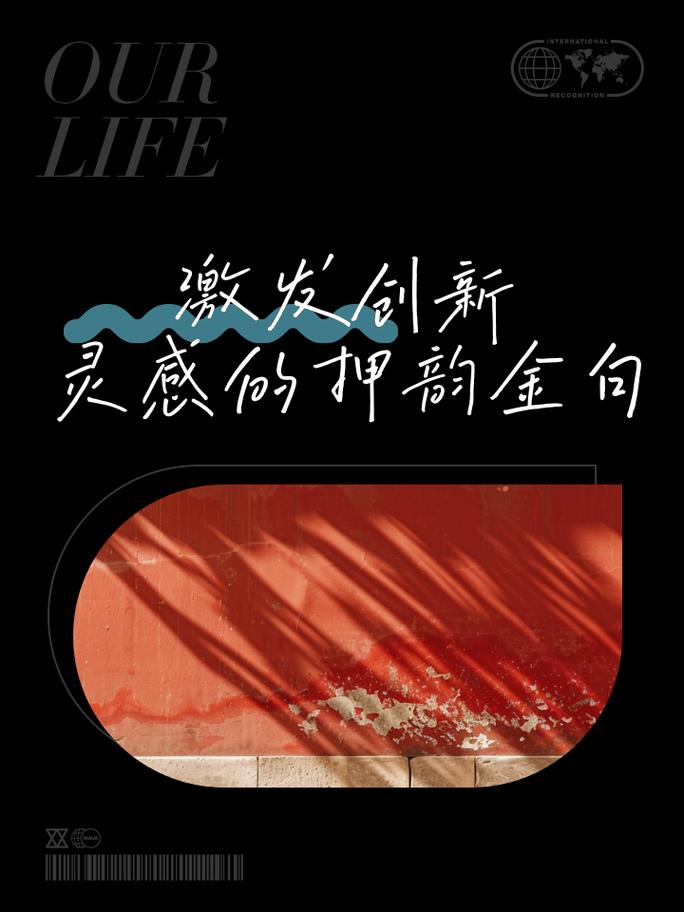 追梦设计,灵感之源,创新之翼_介绍追梦设计网站的魅力 搜狗SEO 追梦设计,灵感之源,创新之翼_介绍追梦设计网站的魅力 追梦设计,灵感之源,创新之翼_介绍追梦设计网站的魅力 搜狗SEO
