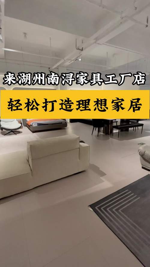 选家居,打造理想居住空间_介绍家居网站设计之路 百度SEO 选家居,打造理想居住空间_介绍家居网站设计之路 选家居,打造理想居住空间_介绍家居网站设计之路 百度SEO