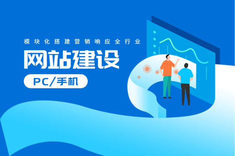 郴州网站建设,打造高效、专业的网络平台,助力企业发展 必应SEO 郴州网站建设,打造高效、专业的网络平台,助力企业发展 郴州网站建设,打造高效、专业的网络平台,助力企业发展 必应SEO