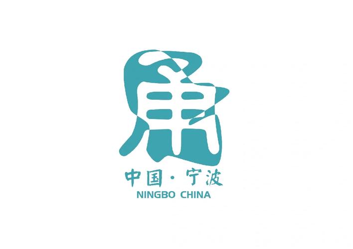 鄞州网站视觉设计,打造现代化城市新名片 SEO关键词 鄞州网站视觉设计,打造现代化城市新名片 鄞州网站视觉设计,打造现代化城市新名片 SEO关键词