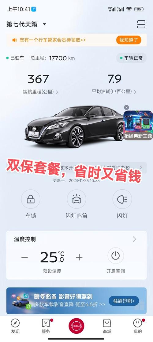 铁岭网站设计,品质与价格并重的明智之选 铁岭网站设计,品质与价格并重的明智之选 搜狗SEO