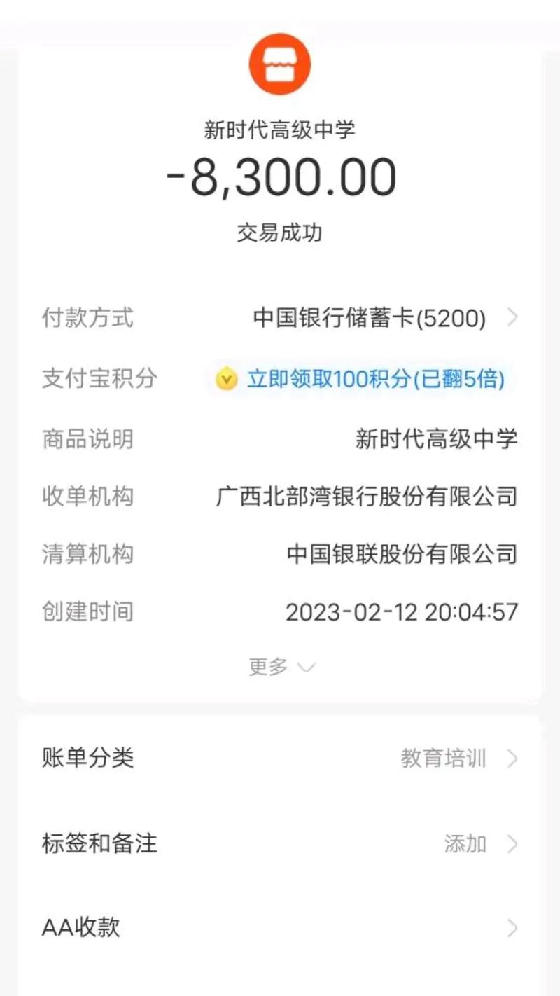 银联网站首页设计,开启金融新时代的门户 SEO关键词 银联网站首页设计,开启金融新时代的门户 银联网站首页设计,开启金融新时代的门户 SEO关键词