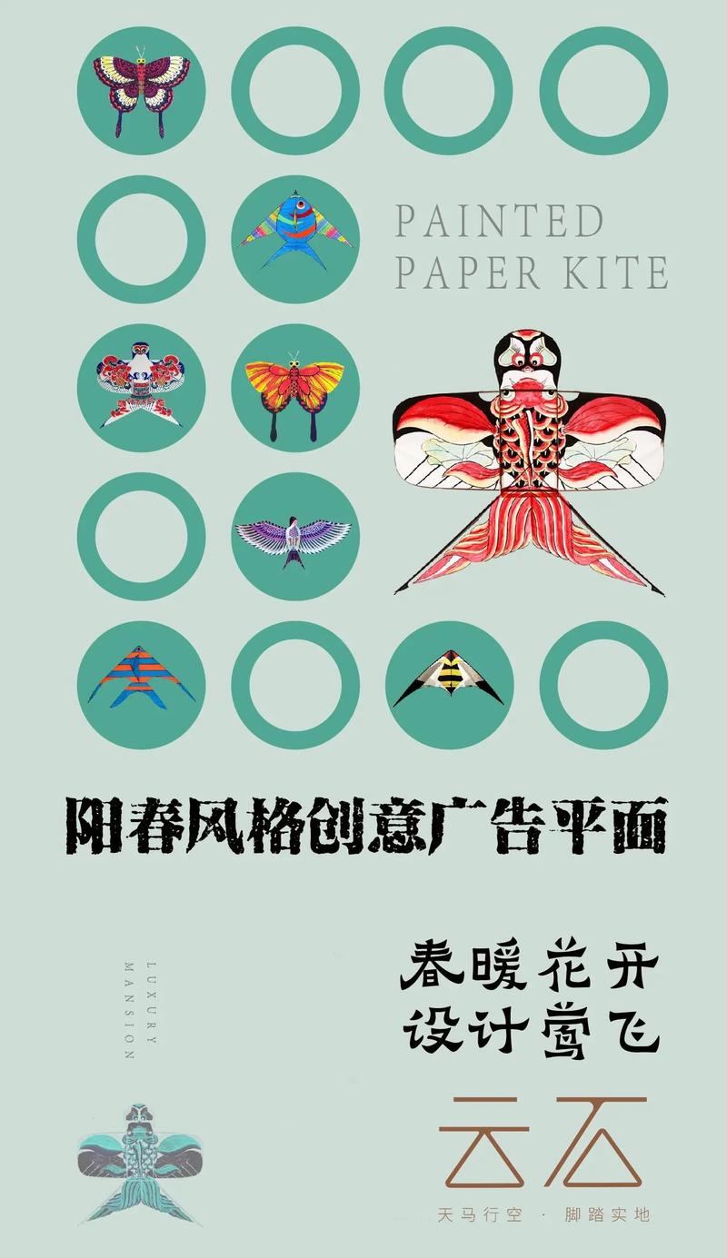 阳春手机网站,设计理念与创新方法 SEO关键词 阳春手机网站,设计理念与创新方法 阳春手机网站,设计理念与创新方法 SEO关键词
