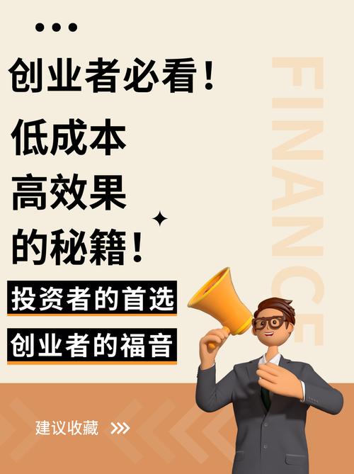 鞍山创业网站,助力创业梦想起飞的翅膀 搜狗SEO 鞍山创业网站,助力创业梦想起飞的翅膀 鞍山创业网站,助力创业梦想起飞的翅膀 搜狗SEO