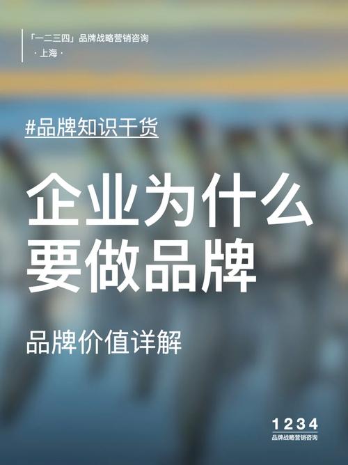 顺义网站设计企业,打造品牌新名片,助力企业腾飞 百度SEO 顺义网站设计企业,打造品牌新名片,助力企业腾飞 顺义网站设计企业,打造品牌新名片,助力企业腾飞 百度SEO