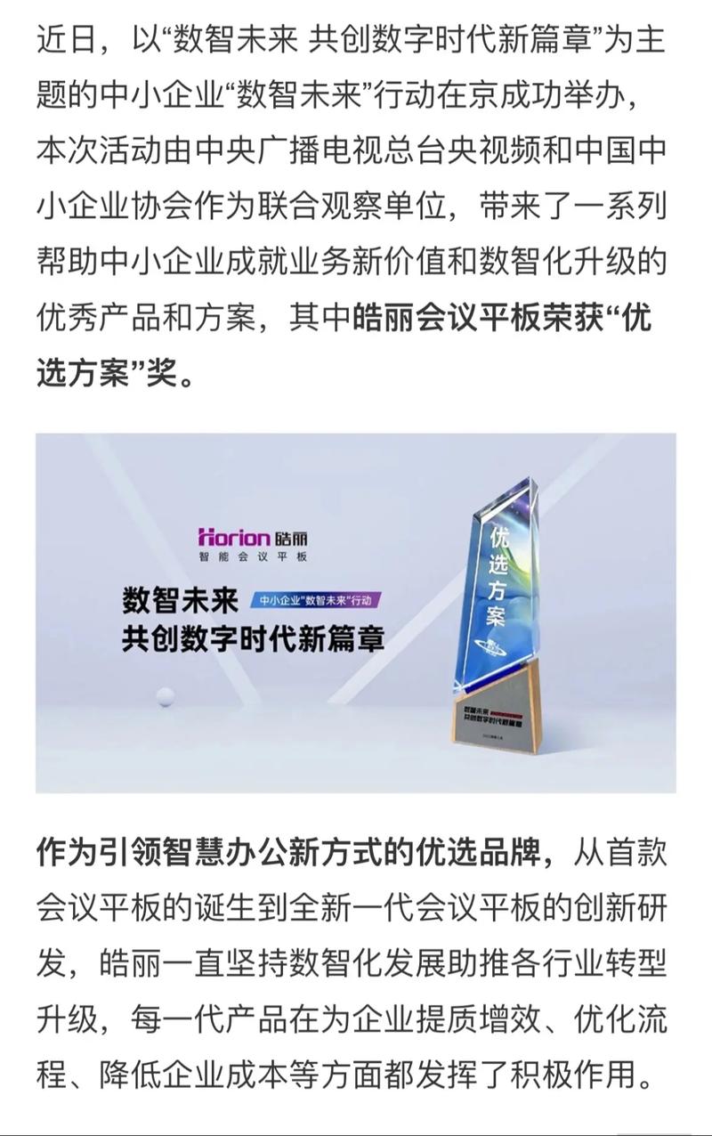 99网站设计,探索数字时代的设计新篇章 网站建设公司 99网站设计,探索数字时代的设计新篇章 99网站设计,探索数字时代的设计新篇章 网站建设公司