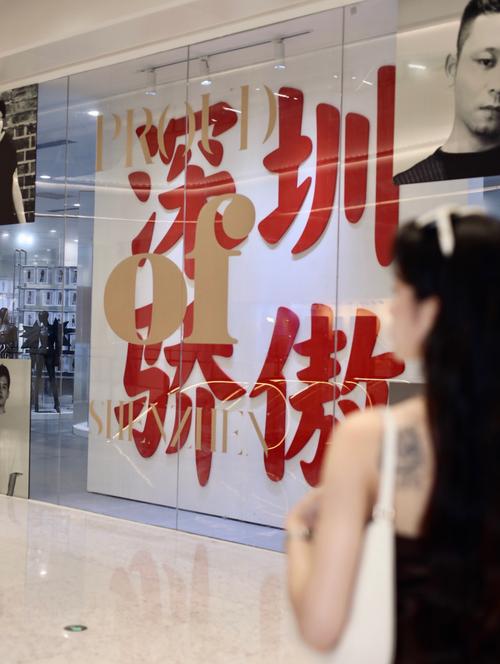 i设计,引领时尚潮流的先锋力量 i设计,引领时尚潮流的先锋力量 搜狗SEO