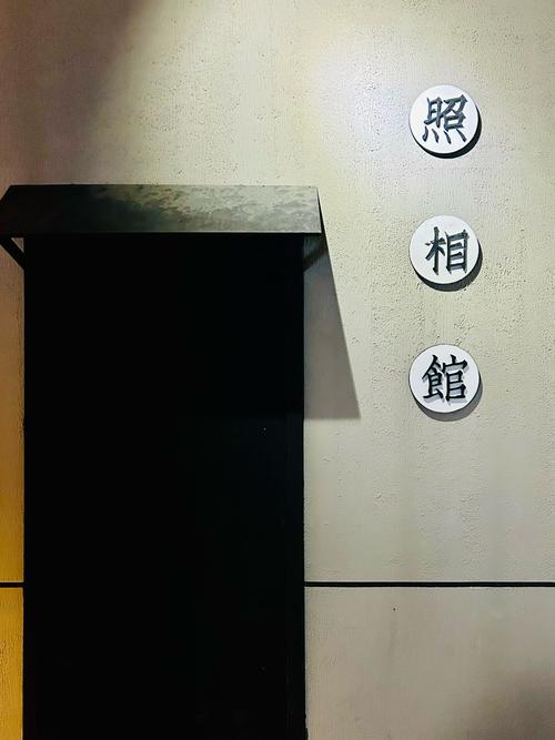 专业影楼设计网站,打造个性空间,记录美好时光 SEO关键词 专业影楼设计网站,打造个性空间,记录美好时光 专业影楼设计网站,打造个性空间,记录美好时光 SEO关键词