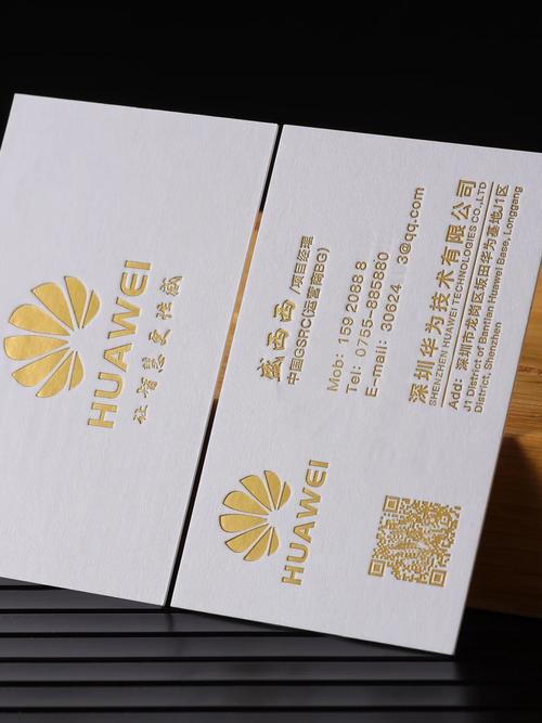 个性化名片设计,打造独特企业形象,提升商务竞争力 网站建设公司 个性化名片设计,打造独特企业形象,提升商务竞争力 个性化名片设计,打造独特企业形象,提升商务竞争力 网站建设公司