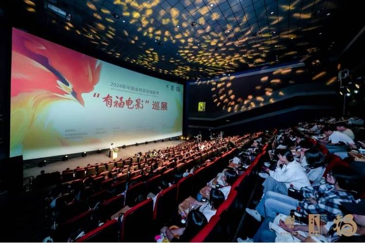 九九电影网站,影视娱乐的数字盛宴,文化传承的新阵地 网站建设公司 九九电影网站,影视娱乐的数字盛宴,文化传承的新阵地 九九电影网站,影视娱乐的数字盛宴,文化传承的新阵地 网站建设公司