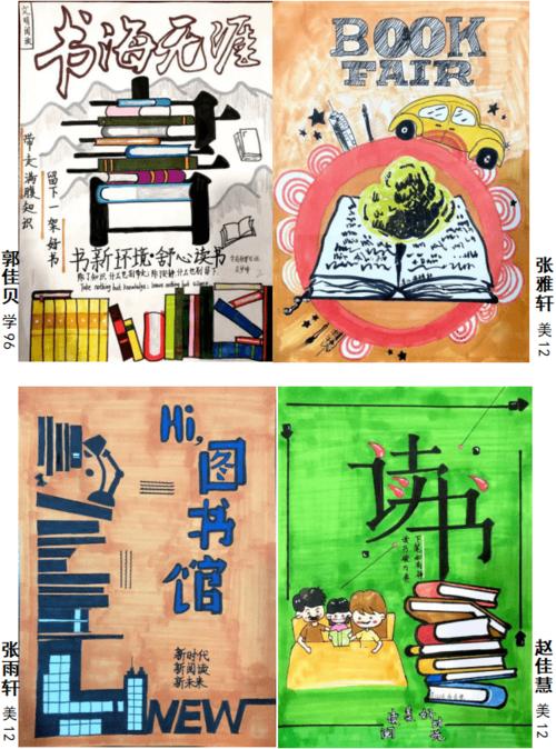书籍版面设计,塑造阅读体验的艺术之旅 必应SEO 书籍版面设计,塑造阅读体验的艺术之旅 书籍版面设计,塑造阅读体验的艺术之旅 必应SEO