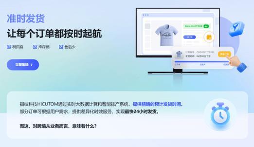 介绍何家驹级网站设计,打造高效、专业的用户体验 网站建设公司 介绍何家驹级网站设计,打造高效、专业的用户体验 介绍何家驹级网站设计,打造高效、专业的用户体验 网站建设公司