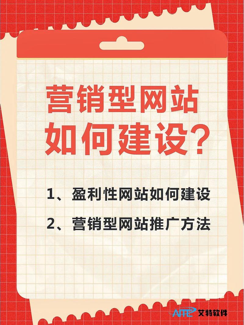 介绍免费网站制作软件,轻松打造个性化网站,开启数字营销新篇章 网站建设公司 介绍免费网站制作软件,轻松打造个性化网站,开启数字营销新篇章 介绍免费网站制作软件,轻松打造个性化网站,开启数字营销新篇章 网站建设公司